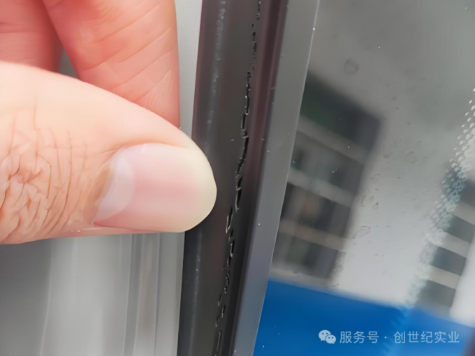 微信图片_20250729153534