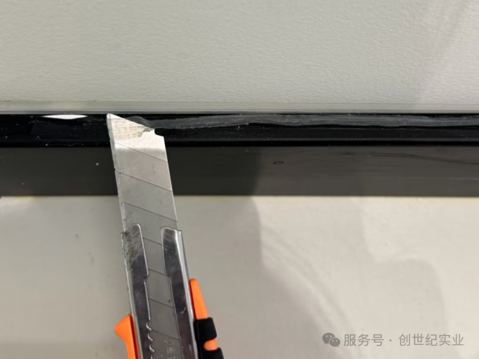 微信图片_20250630135743