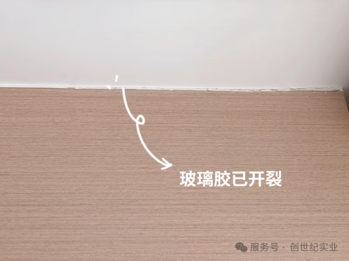 微信图片_20250630135740