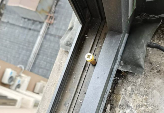 微信图片_20250523171357