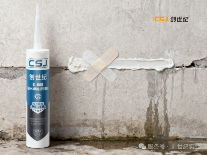 å¾®ä¿¡å¾ç_2025-10-31_154403_349