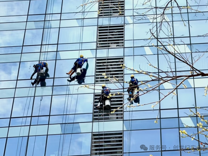 å¾®ä¿¡å¾ç_20250523171355